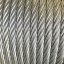 Steel rope for static ties 10mm 52.1kN DIN3066