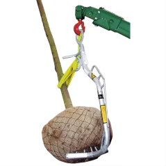 NIJBORG ROOT BALL ARM 500