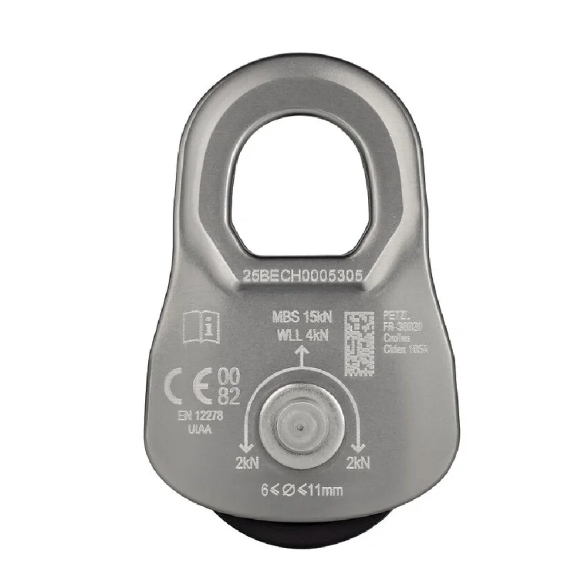 PETZL OSCILLANTE pulley