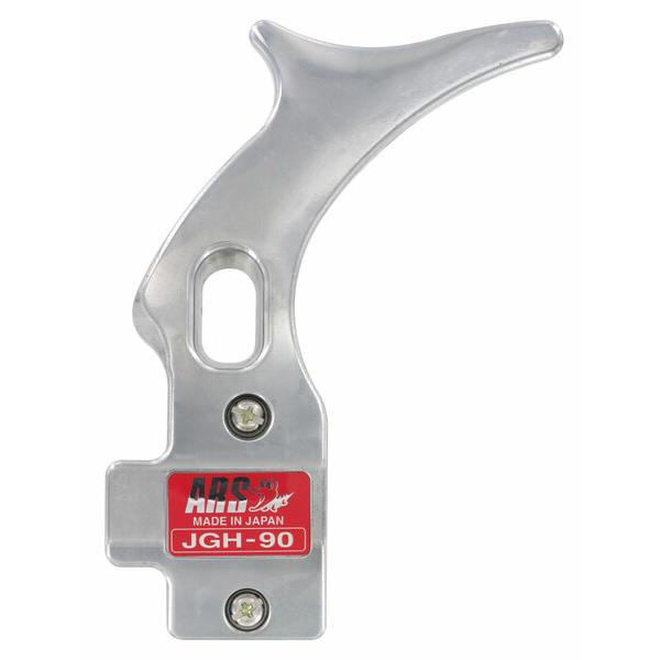 Hook for ARS telescopic saws