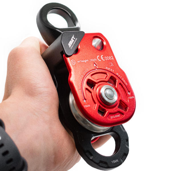 AT HEIGHT RP51 Double swivel pulley