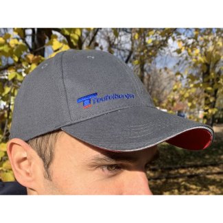 TEUFELBERGER CAP baseball sapka
