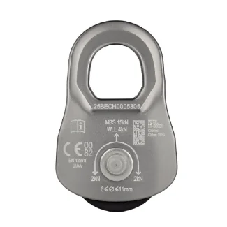 PETZL OSCILLANTE pulley PETZL OSCILLANTE pulley
