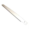 GYOKUCHO FUGAKU NAMAKI 300 replacement blade