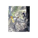 Telescopic saw SILKY HAYATE 7700-6.5 Professional